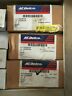 15320129 Gm Van Fuel Pump Wire Harness Fits Tank