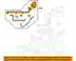 22951210 Gm Oem Fuel System-filler Pipe