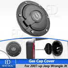 A03tc023jkus Bba Bestdeal New Logo Fuel Filler Door Cover 6438221098683