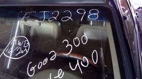 177.ac1i99 Acura Rl 1999 Fuel Filler Door 776191