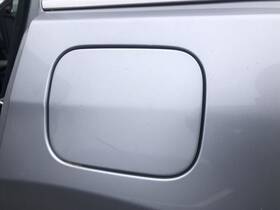 177.ac1o13 Acura Rdx 2013 Fuel Filler Gas Lid Door 841933