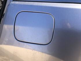 177.ac1o15 Acura Rdx 2015 Fuel Filler Gas Lid Door 832053