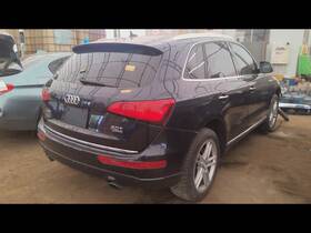 177.au1417 Audi Q5 2017 Fuel Filler Door 6616200