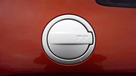 177.au1k12 Audi Tt 2012 Fuel Filler Door 841975 177.au1k12 Audi Tt 2012 Fuel Filler Door 841975