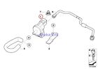 Bmw13907838281 Bmw Genuine Fuel Tank Bmw13907838281 Bmw Genuine Fuel Tank