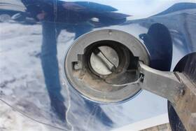 178.gm4l10 Buick Lacrosse 2010 Fuel Cap 385227 178.gm4l10 Buick Lacrosse 2010 Fuel Cap 385227