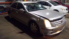 16877 Cadillac Sts 2005 Fuel Filler Door