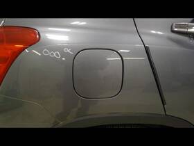 177.gm1g15 Chevrolet Trax 2015 Fuel Filler Door 1065125