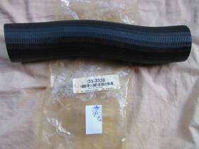 33-3330 Chevrolet Fuel Hose / C/k2500 Fleetside 1992 Thru 1996 New