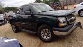 177.gm8m04 Chevrolet Truck Silvrdo15 2004 Fuel Filler Door 1017176 177.gm8m04 Chevrolet Truck Silvrdo15 2004 Fuel Filler Door 1017176