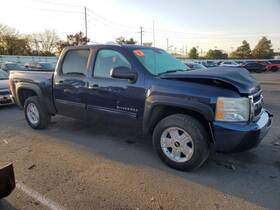 179.gm8m11 Chevrolet Truck Silvrdo15 2011 Fuel Filler Neck 2898130