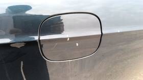 177.fd1l20 Ford 2013 - 2020 Fusion Fuel Filler Door 177.fd1l20 Ford 2013 - 2020 Fusion Fuel Filler Door