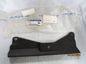 Fr3z-9b007-a Ford Genuine Oem Fuel Tank Shield