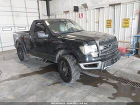 197-02221 Ford Truck Local Pickup Only Fuel Tank Thru 05/15/12 126 Inch Wb 26 Gallon Fits 09-12 F1