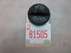 178.ms1303 Good Used Condition P-n Mn106164