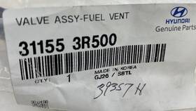 31155-3r500 Hyundai 311553r500 Genuine Parts Fuel Tank Vent Valve 2012-2017 Azera