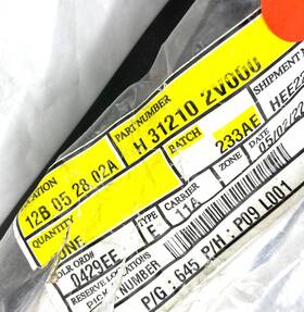 Hyundai 31210-2v000 Genuine Parts Fuel Tank Band Assembly Left Hand