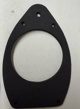 Hhc3105aa Jaguar New Genuine One Fuel System-filler Pipe Seal