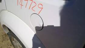 177.ch9311 Jeep/plymouth Truck Nitro 2011 Fuel Filler Door 393656