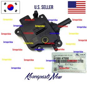 81560at000 Kia Fuel Filler Door Lock Actuator Opener Oem Niro 2023-2026