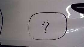 177.le1o17 Lexus Nx200t 2017 Fuel Filler Door 1401913