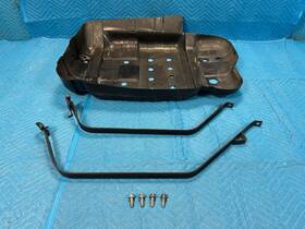 7760660120 Lexus Toyota Land Cruiser Lx470 Fuel Tank Protector With Mount Straps 1998-2007 Oem