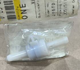 1755a012 Mitsubishi Genuine Fuel Filler Neck Valve Gas Tank Pipe Tube Oem New