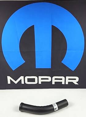52102375aa Mopar New Oem Fuel Filler Hose