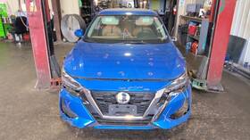 177.da1c20 Nissan Sentra 2020 Fuel Filler Door 947063