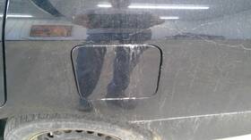 177.da1h13 Nissan Versa 2013 Fuel Filler Door 267999