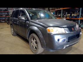 177.gm7406 Saturn Vue 2006 Fuel Filler Door 54007