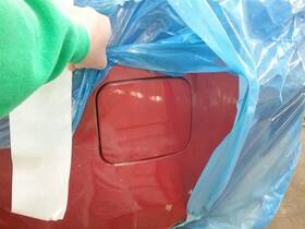 177.to1c08 Toyota Prius 2008 Fuel Filler Door 1479931