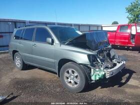179.to1f06 Toyota Highlandr 2006 Fuel Filler Neck 1353237