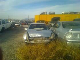 197-59087 Toyota Fuel Tank Fits 00-05 Celica