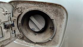 7720133240 Toyota 2003-2006 Camry Fuel Filler Neck Assembly With Gas Cap Oem