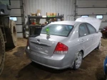 Spectra 2007 Fuel Filler Door 2137781. Fixed Price $45.00.