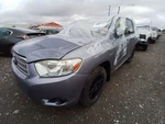 Fuel Tank Vin C 5TH Digit Hybrid Fits 08-13 Highlander 12657323. Fixed Price $335.02.