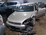 Impala 2010 Fuel Filler Door 2144404. Fixed Price $50.00.