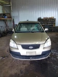 Fuel Tank Fits 06-08 Rio 2098346. Fixed Price $641.25.