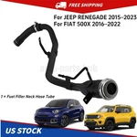 Fuel Tank Filler Neck Hose Pipe Tube For Jeep Renegade 2015-2023 2.4L L4 Gas. Fixed Price $195.00.