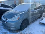Sienna 2004 Fuel Filler Neck 232193. Fixed Price $175.00.