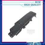 Suit For Jeep Wrangler Jk 2007 2008-2018 4-DOOR Gas Fuel Tank Skid Plate Guard. Fixed Price $224.96.