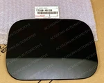 77350-48120 Toyota Genuine Lid Assy Fuel Filler Opening 7735048120 New Oem. Fixed Price $98.00.