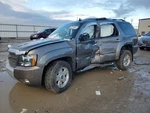 Tahoe 2013 Fuel Filler Door 456582. Fixed Price $75.00.