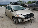 Fuel Tank Door Gold Oe Free Shipping 7735047030 Fits Toyota Prius 2010-2015. Fixed Price $44.20.