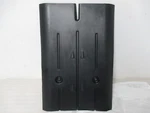 Mopar Nos 91-92 Jeep Comanche 113" W.b. Fuel Tank Shield Protection Pkg 52003202. Fixed Price $100.00.