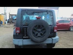 Wrangler 2015 Fuel Filler Door 6825238. Fixed Price $87.90.