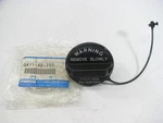 Nos Oem Mazda GAY142250 Fuel Filler Gas Cap W/ Tether Clip. Fixed Price $19.99.