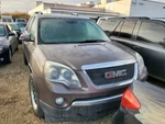Acadia 2008 Fuel Filler Neck 231864. Fixed Price $125.00.