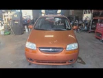 Used Fuel Tank Fits: 2007 Chevrolet Aveo Grade. Fixed Price $100.40.